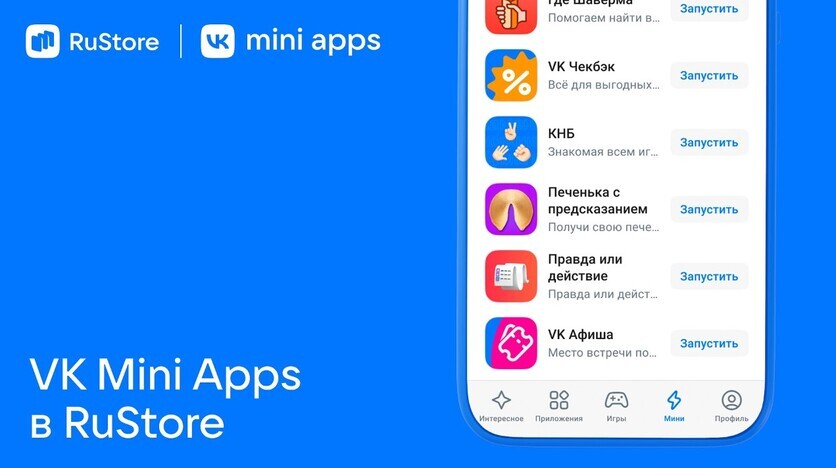 астон вилла ливерпуль 7 2. счет 7 2. тренажер счета 5 класс. 7 2 футбол счет. устный счет 5 класс математика тренажер.